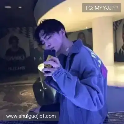 顾盈沛